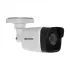 Hikvision DS-2CD1023G0-IUF 2MP Bullet